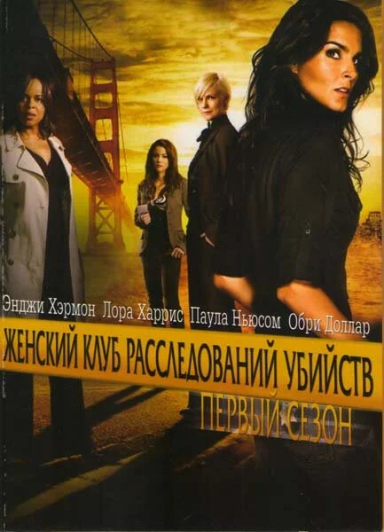 Lordfilm Background